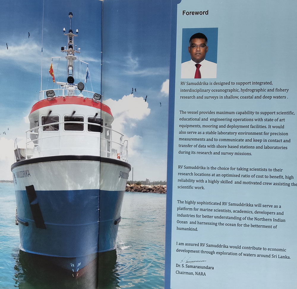 Dr. Sayuru Samarasundera news article 5