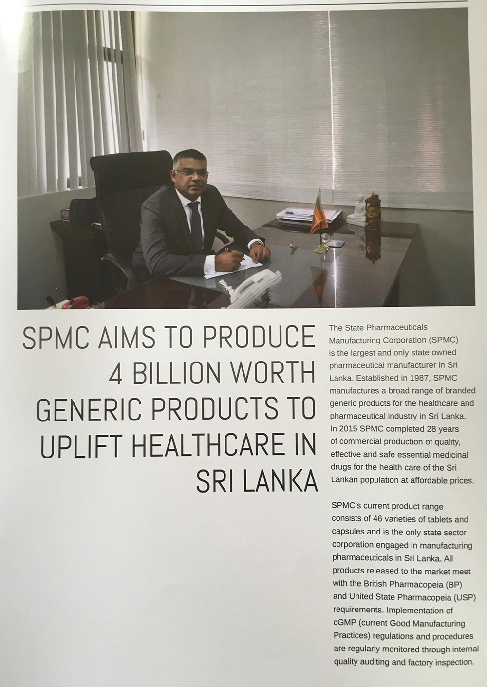 SayuruSamarasundera paperarticles 1