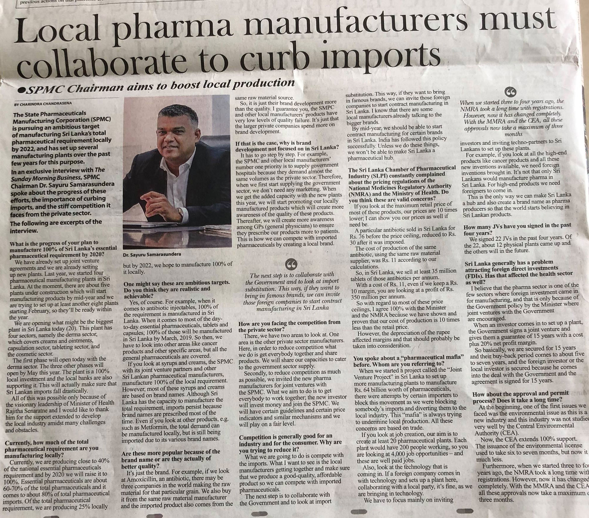 SayuruSamarasundera paperarticles 4